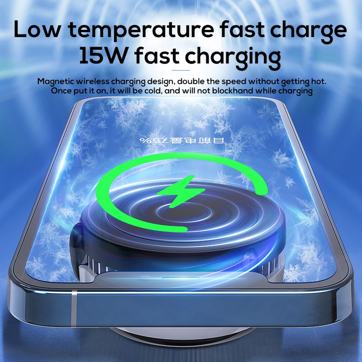 15W Magnetishe Draadloze Oplader met Koelventilator Cooling Fan Snelladen Fast charging & Overhittingsbescherming