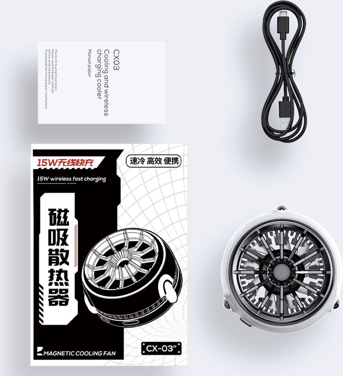 15W Magnetishe Draadloze Oplader met Koelventilator Cooling Fan Snelladen Fast charging & Overhittingsbescherming